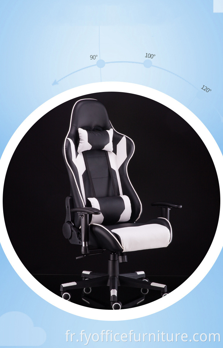 gaming chair with footrest